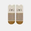 Sergent Major Chaussettes-Chaussettes ray&eacute;es avec visage de lion