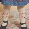 Sergent Major Chaussettes & Collant-Collants &eacute;crus &agrave; motif chat