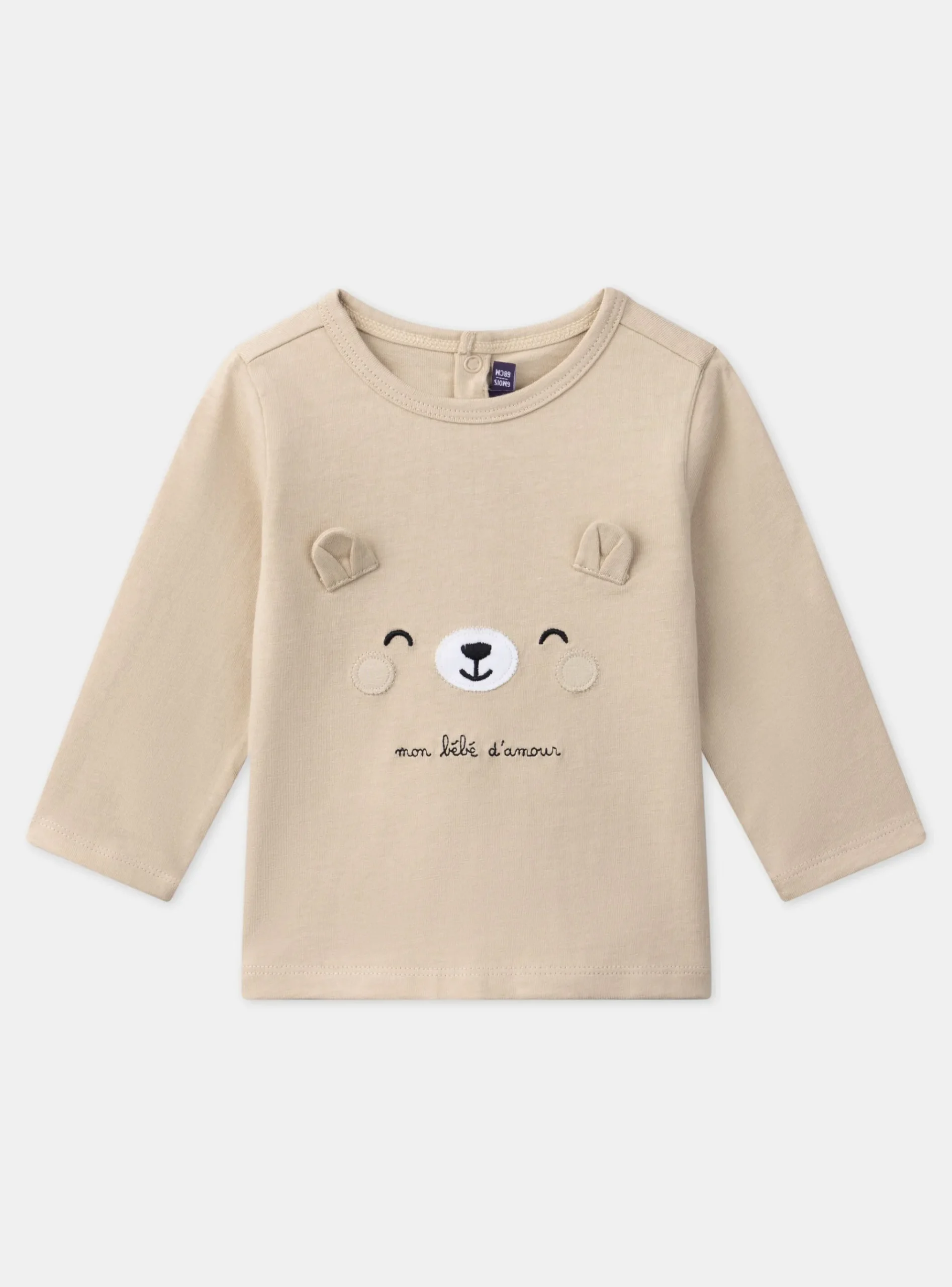 Sergent Major Ensemble, Combinaison & Salopette-Ensemble Beige