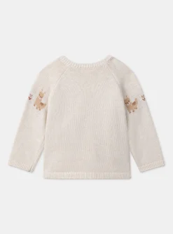 Sergent Major Tenues & Ensembles-Ensemble Beige Chiné
