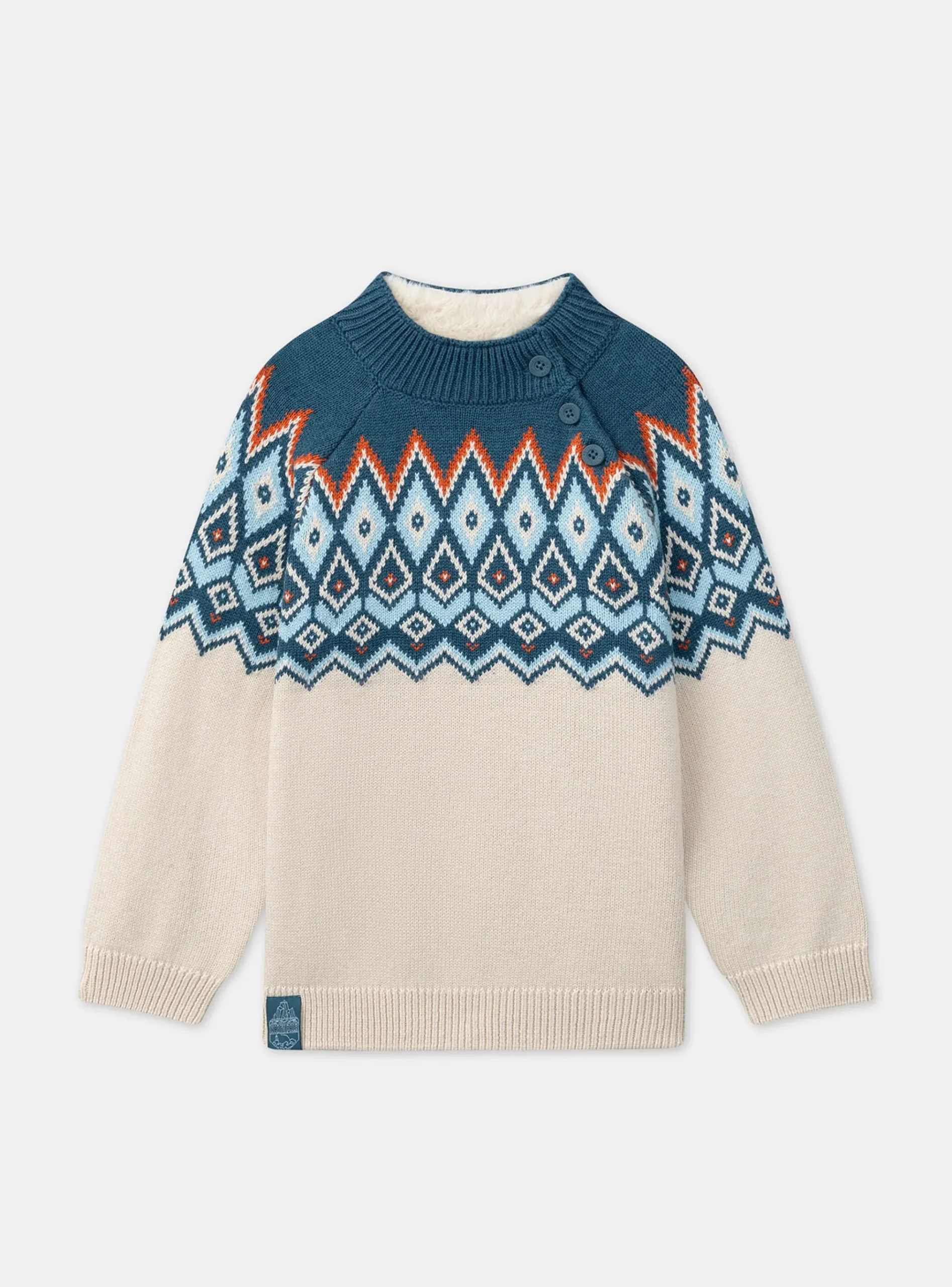 Sergent Major Pull, Gilet & Sweat-Pull Jacquard écru