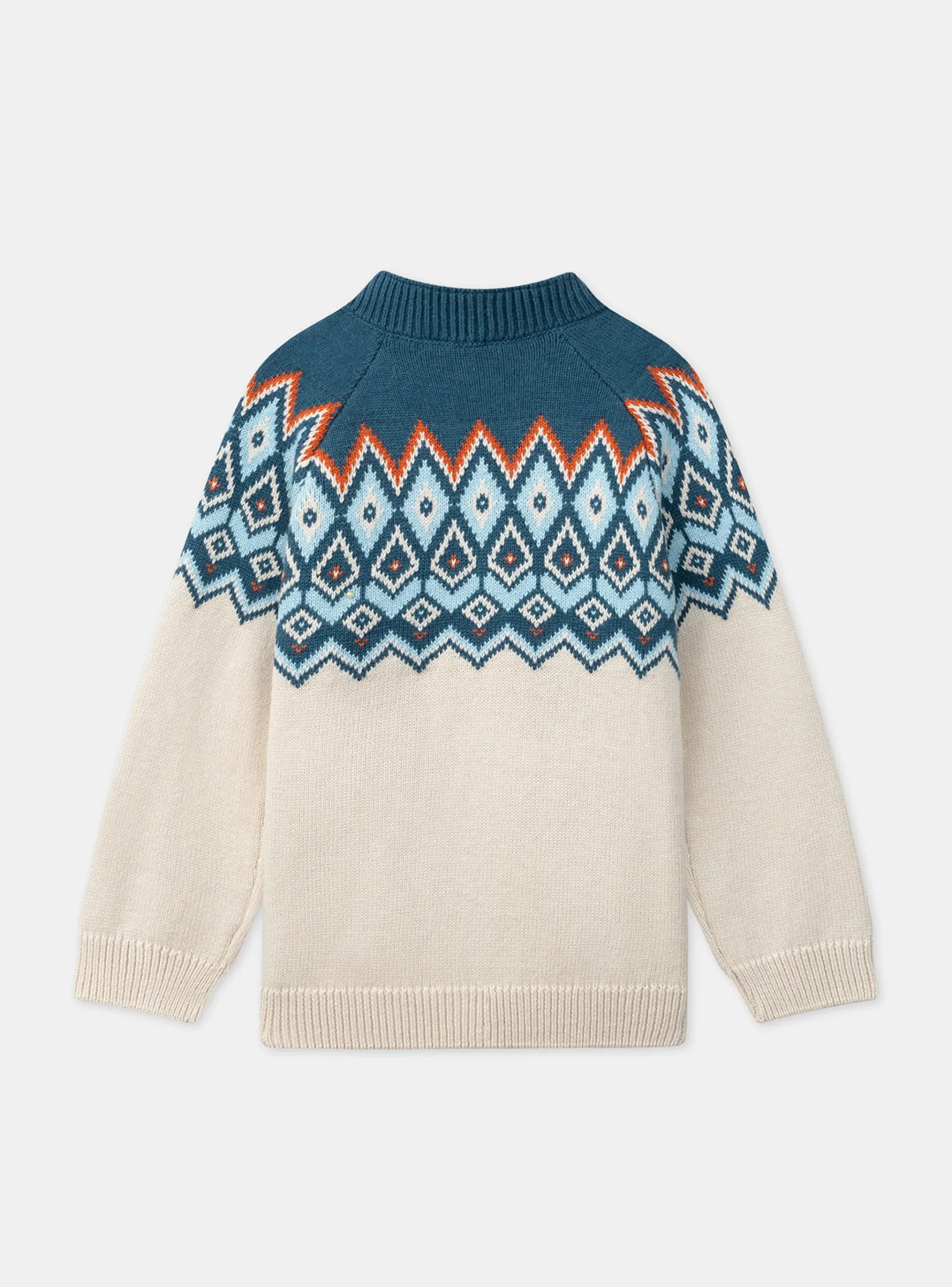 Sergent Major Pull, Gilet & Sweat-Pull Jacquard écru