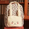 Sergent Major Sac, Cartable & Parapluie-Sac Ecru